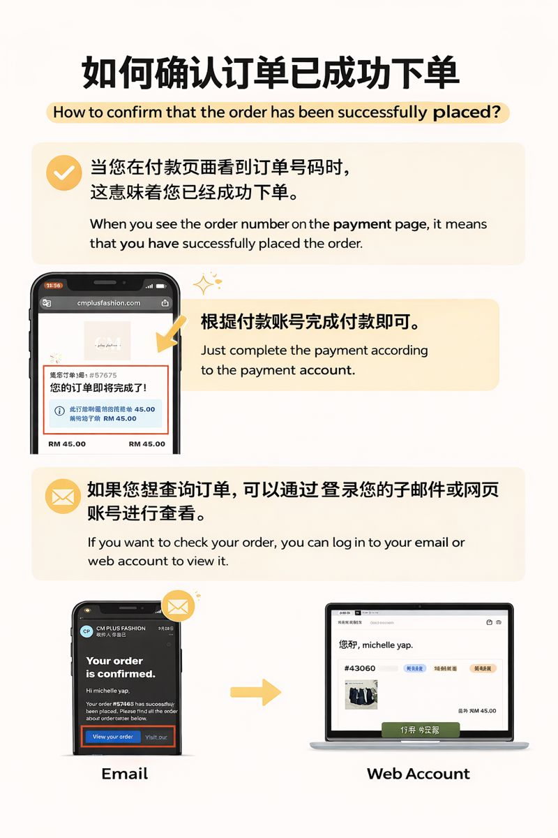 ChatGPT Image 2026年1月17日 00_21_12