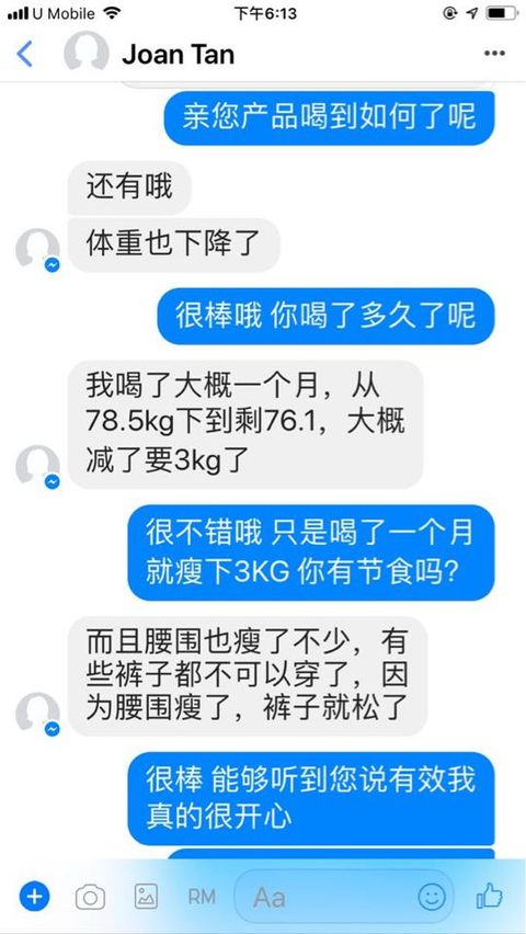 94889536_2600080476907037_8073262198228516864_n