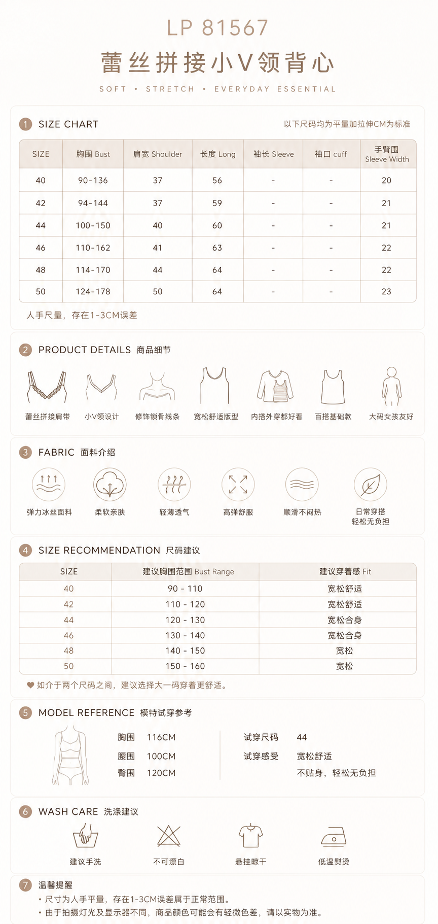 2ea813cd-324f-4c2b-922b-8c184a3e98a7