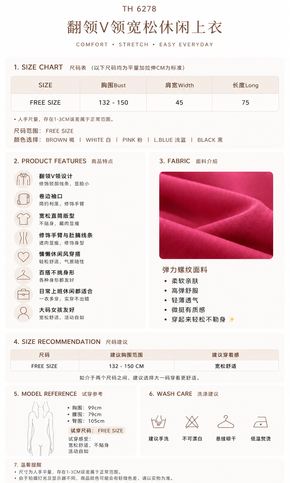 b6326fb5-69e5-4f61-afa9-8976e799a8a3