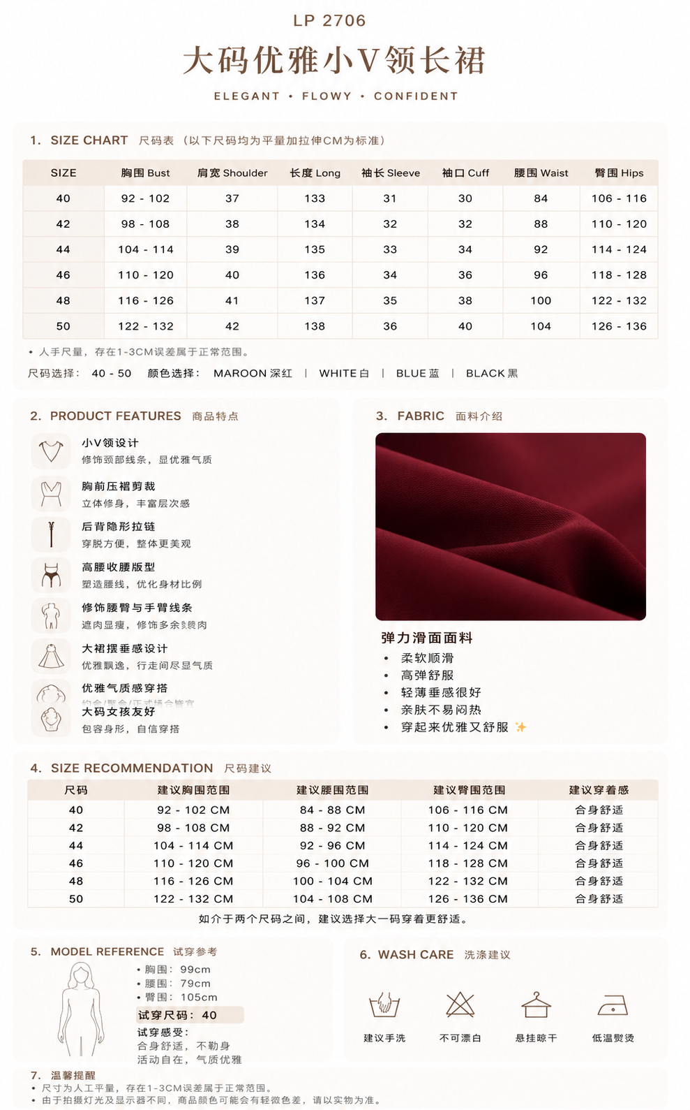 adb7ffb7-7c89-43d0-bc01-b16262f706f8 (1)
