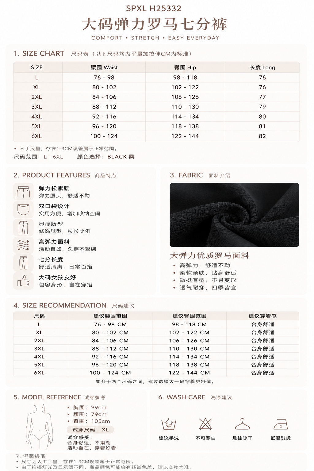 5c6940f5-7de7-4407-ad59-9252e5735b3d