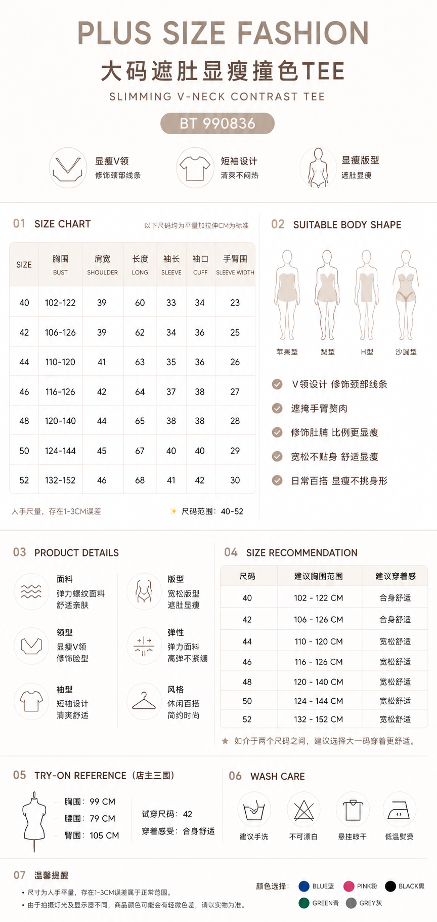 af564e02-dde3-451b-bbdd-67430a6d8480