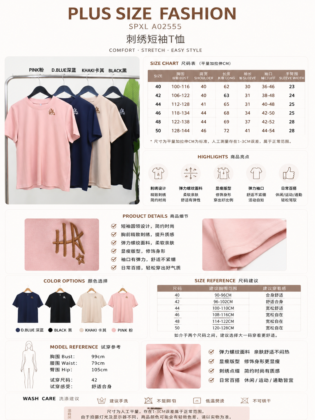 7e3fe404-7bed-4fa7-9a4b-cf5acbaf587c