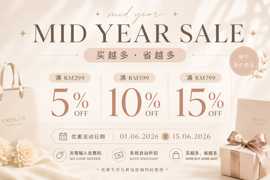  | CM PLUS FASHION