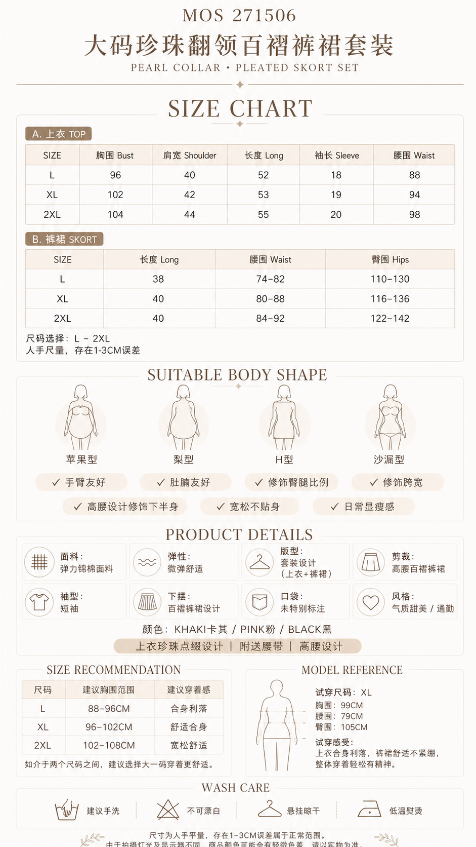 图片预览