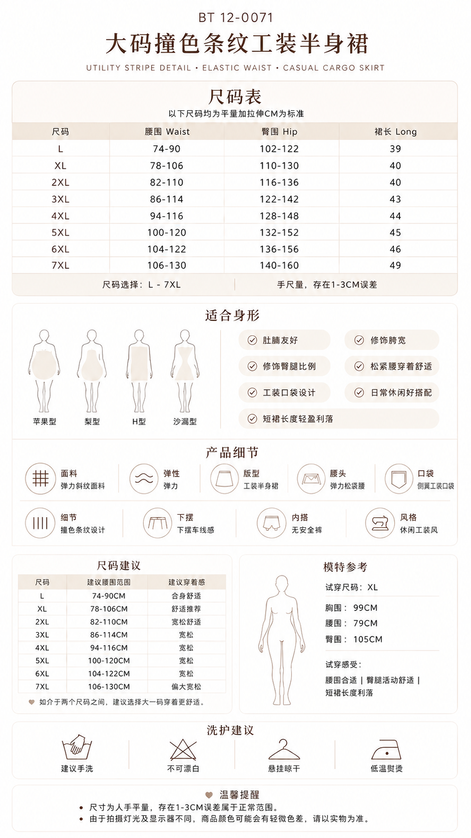 f562e780-f293-4dc7-a32b-6a652e9e16f4