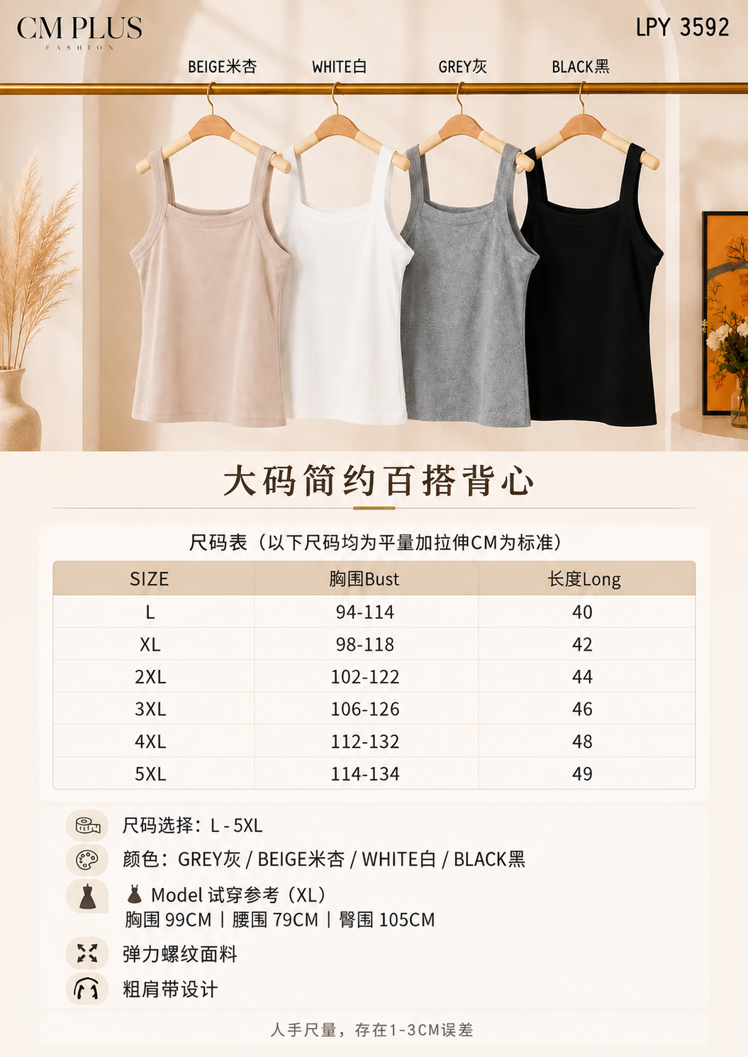 9bcca9e8-ad0b-45c3-b0bf-dac1f7a65d4f