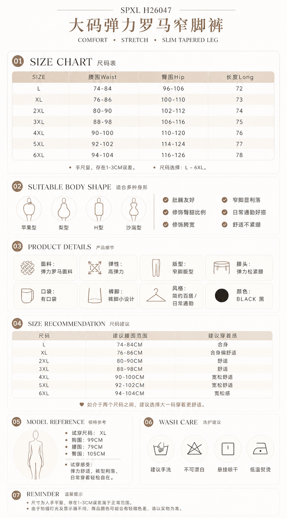 ec721bbe-461f-4f67-be7a-29fb01774d28