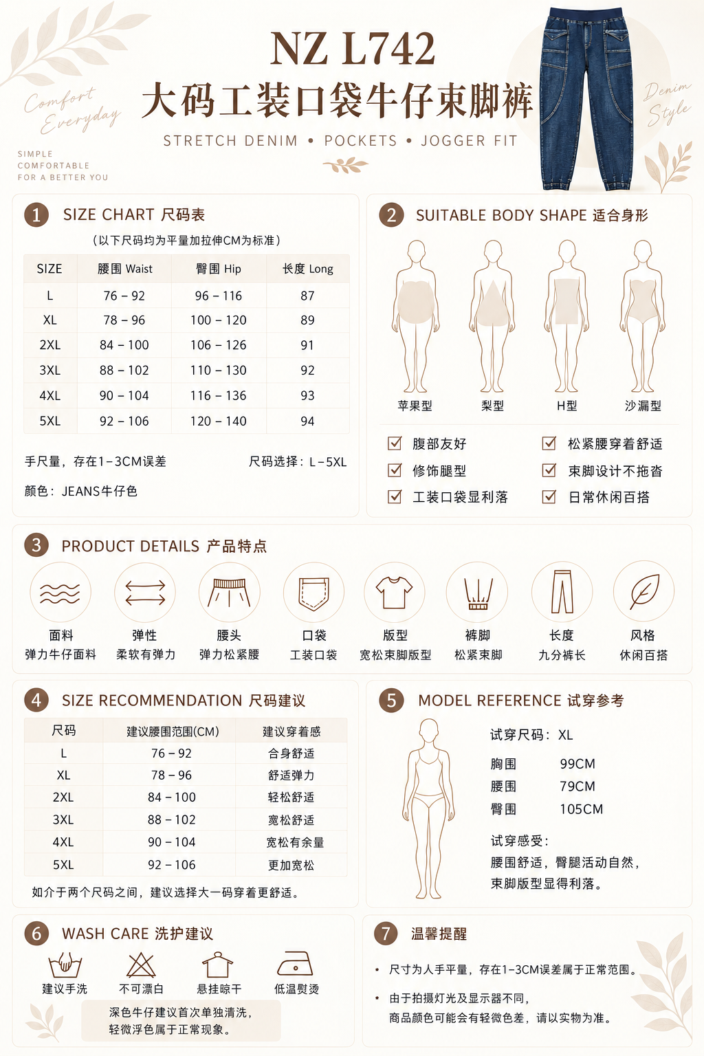 0dc97350-dae2-467a-9b34-85c27894ce1a