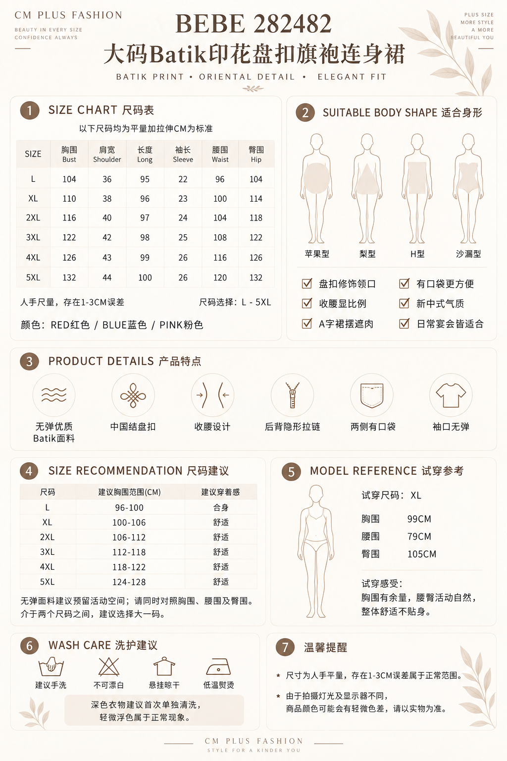 74080134-fab3-45bd-af4a-2a1380687933