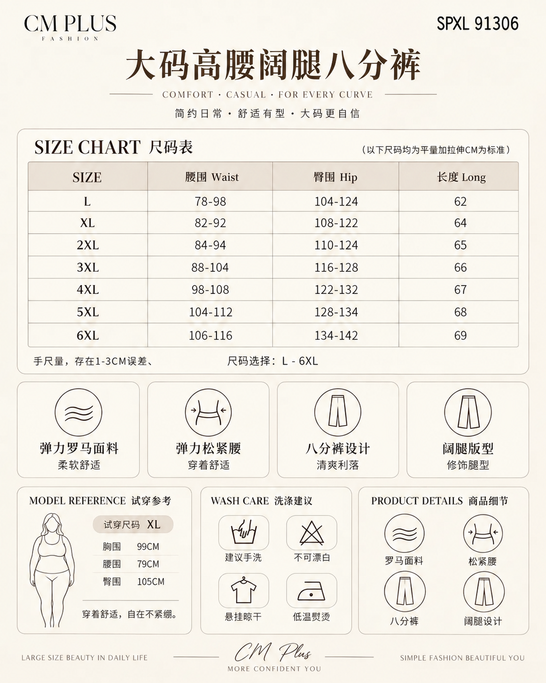 582d30e6-c2a8-4ba2-9c2d-b53d63a5da1d