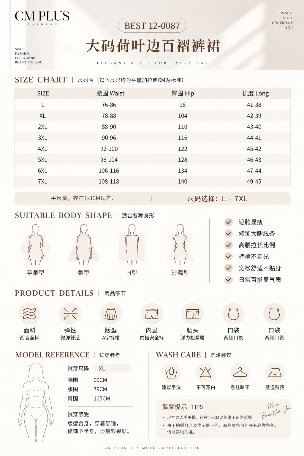 bdd802f2-dde3-4c7e-b489-23fc15f5cbea