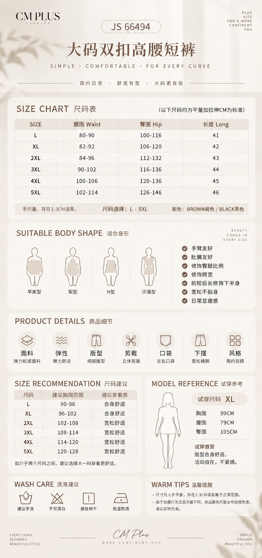 1b588563-d0ca-485b-bbce-2b36ee5cf1ff