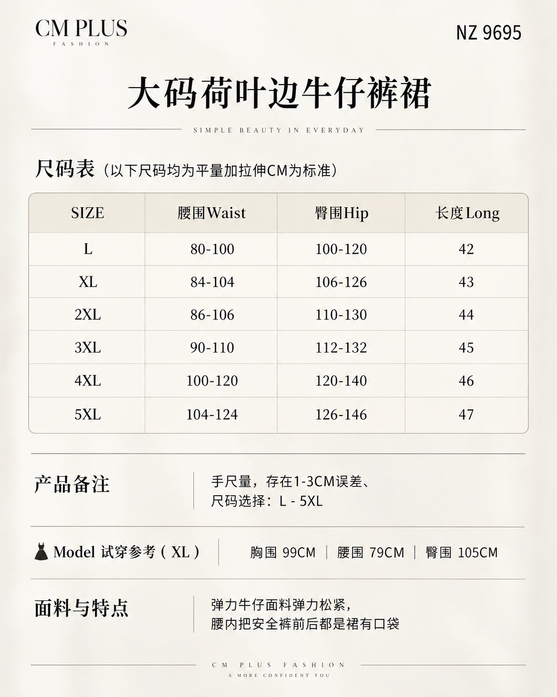 58554338-acb9-4493-a49b-0b96ef1d2dd4