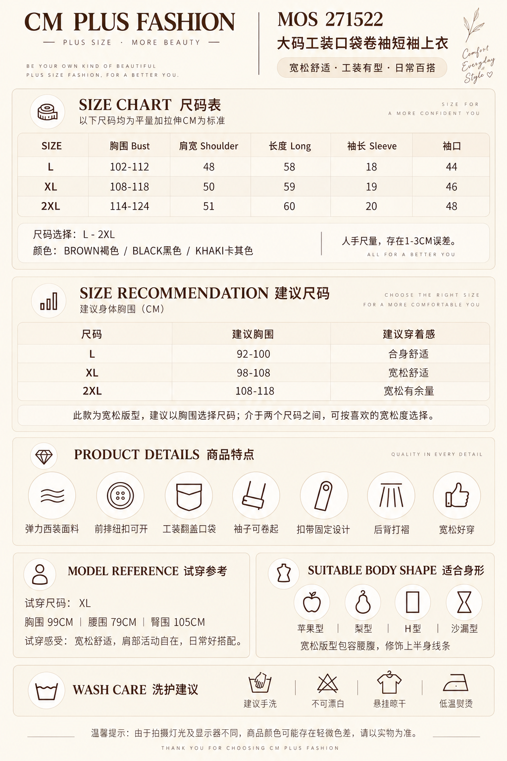 edbf7ac9-85bc-47a8-9965-d78302da5204