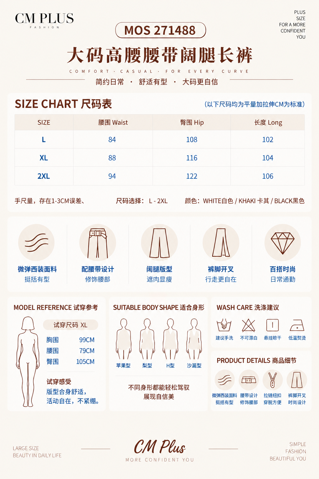cc085642-d0b3-482b-98c9-3fd7d9a2ae72