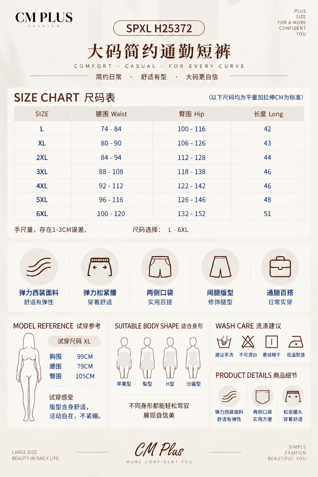 d135c454-d6eb-4a95-be28-4b1d9e673f4e