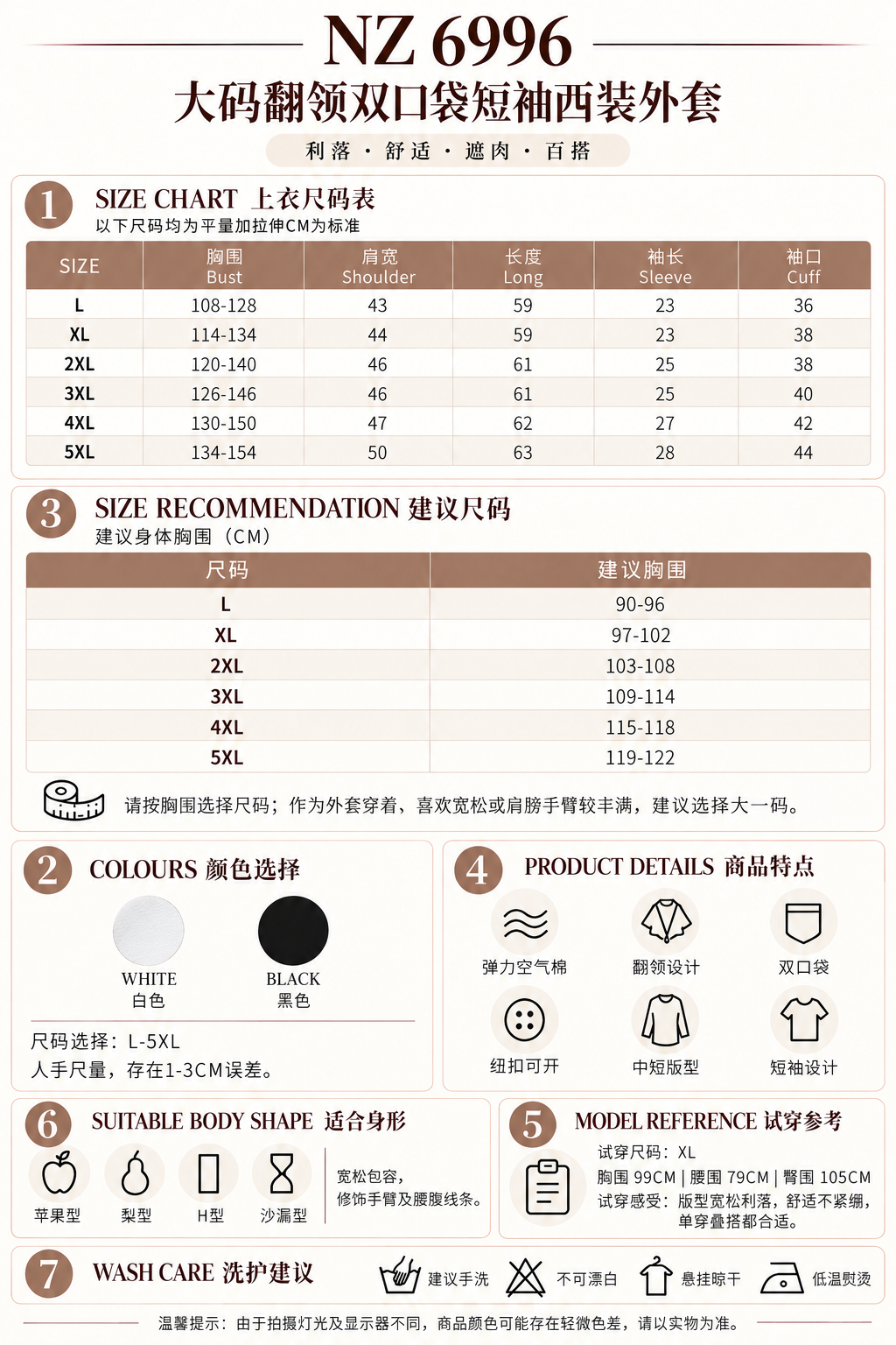 c5db6129-2882-4eb9-a3eb-899d609cecd5
