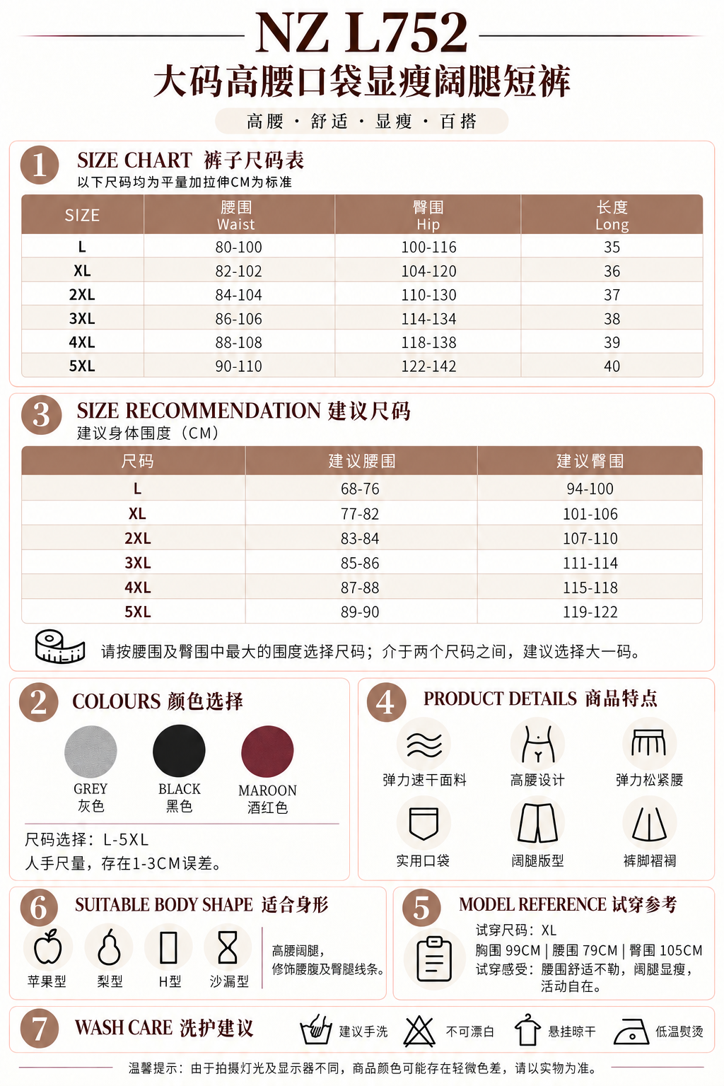32d68e04-a332-4750-89fb-09c5b4c27d10