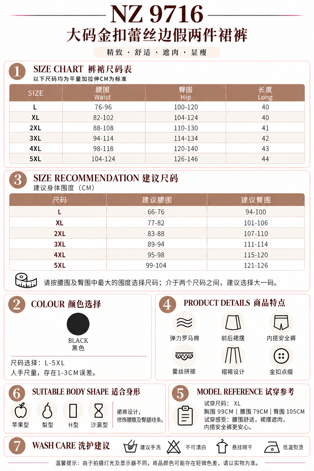 092a4221-d5c0-4243-a942-499b26a5d4fe