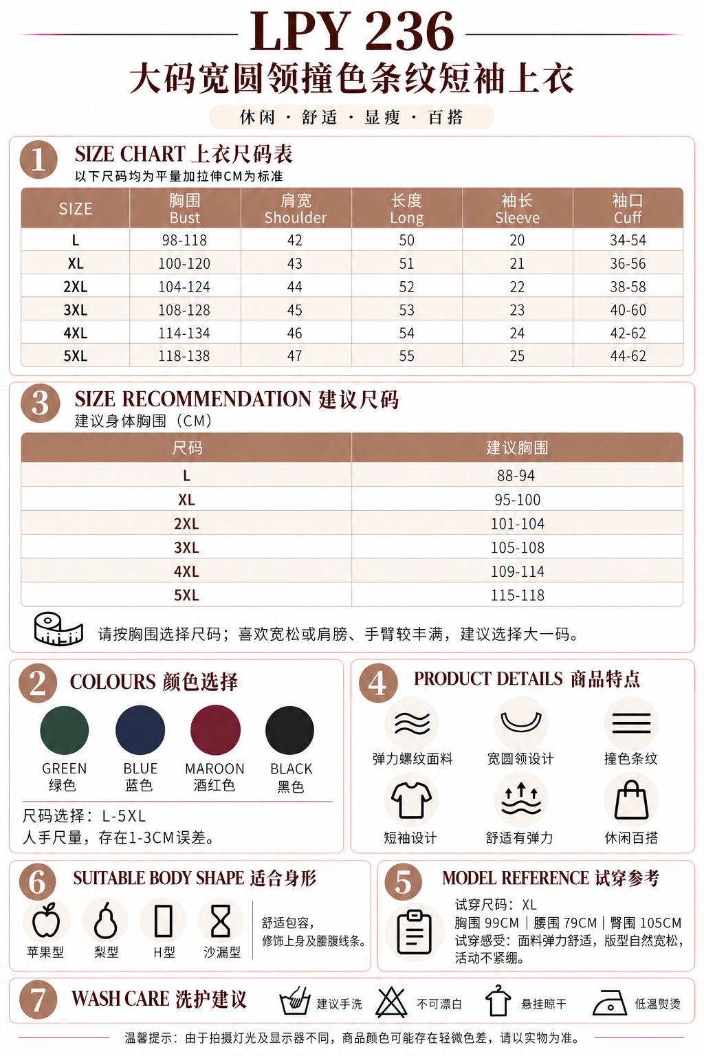 81cec16d-9e84-4941-b367-a38783c603eb