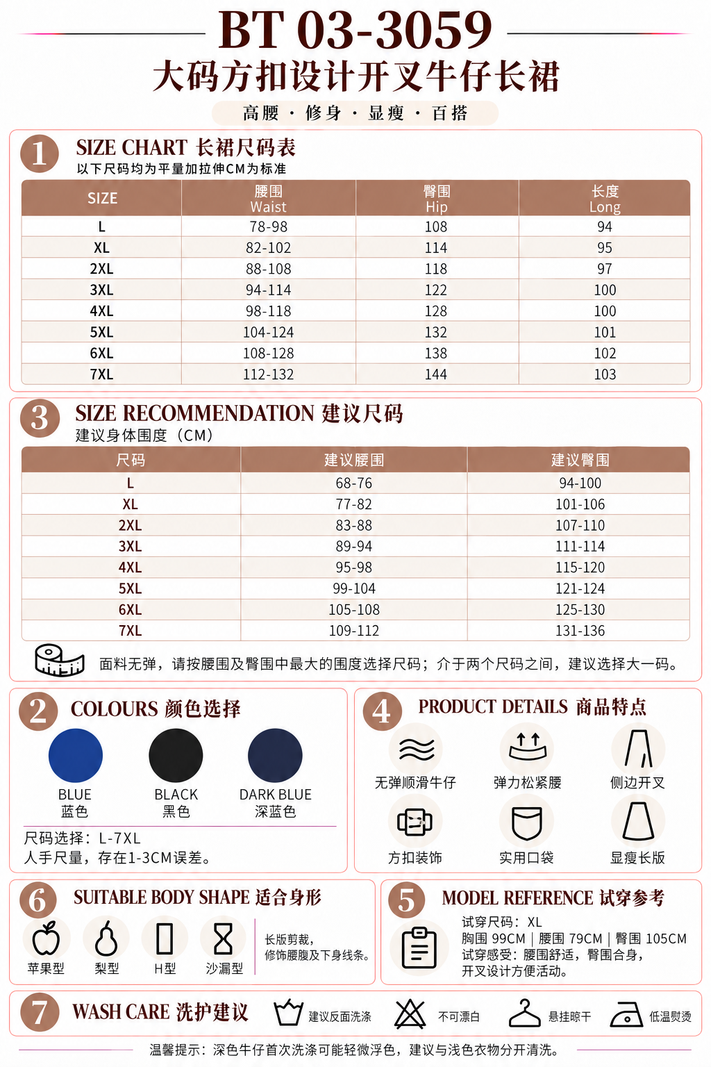 d70931c5-dbab-4c88-bd1c-523d6a6df508