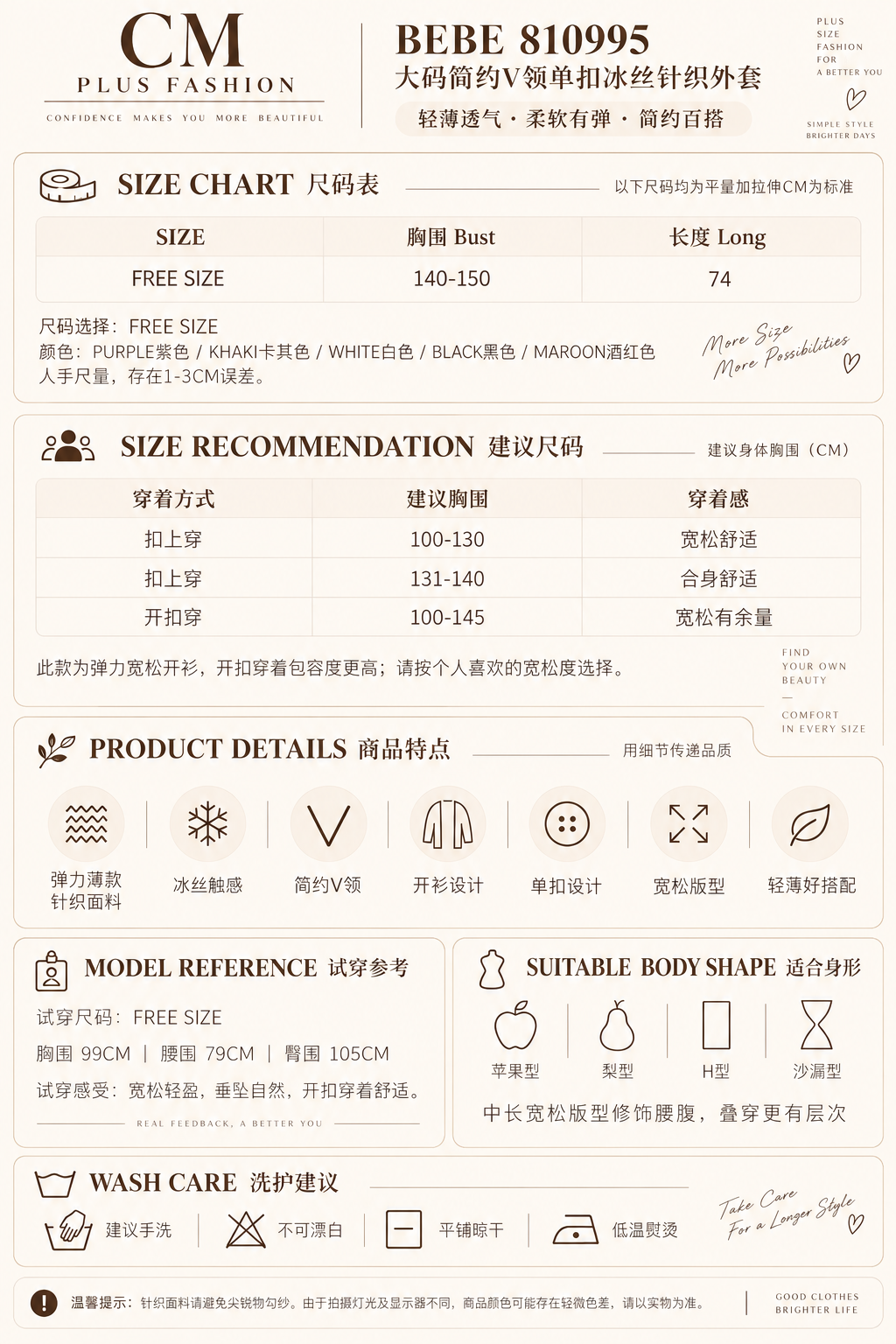 c5cb987c-8417-434c-bfa0-e77f5914162d