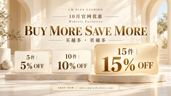  | CM PLUS FASHION