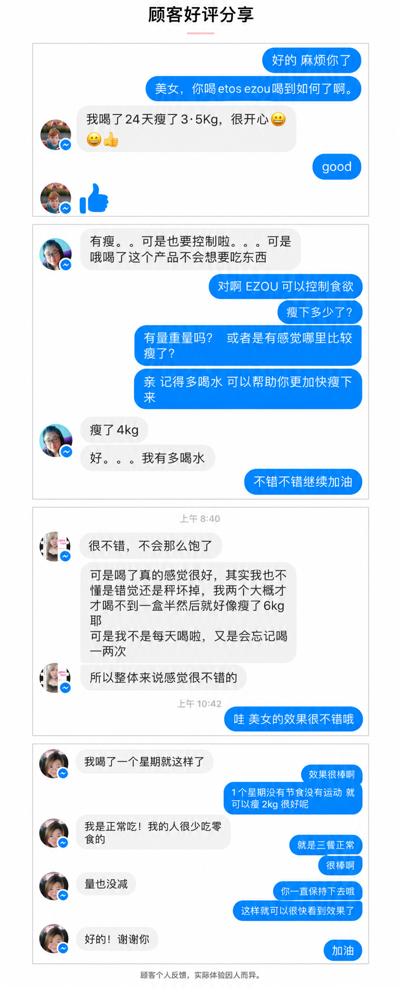 01e4632b-318c-4bda-a71e-7e17ee434369