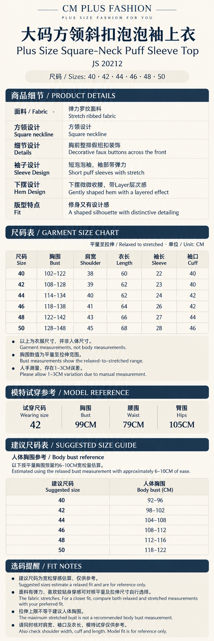 cd74a4eb-8273-4cde-a6b6-d27a91d3d848