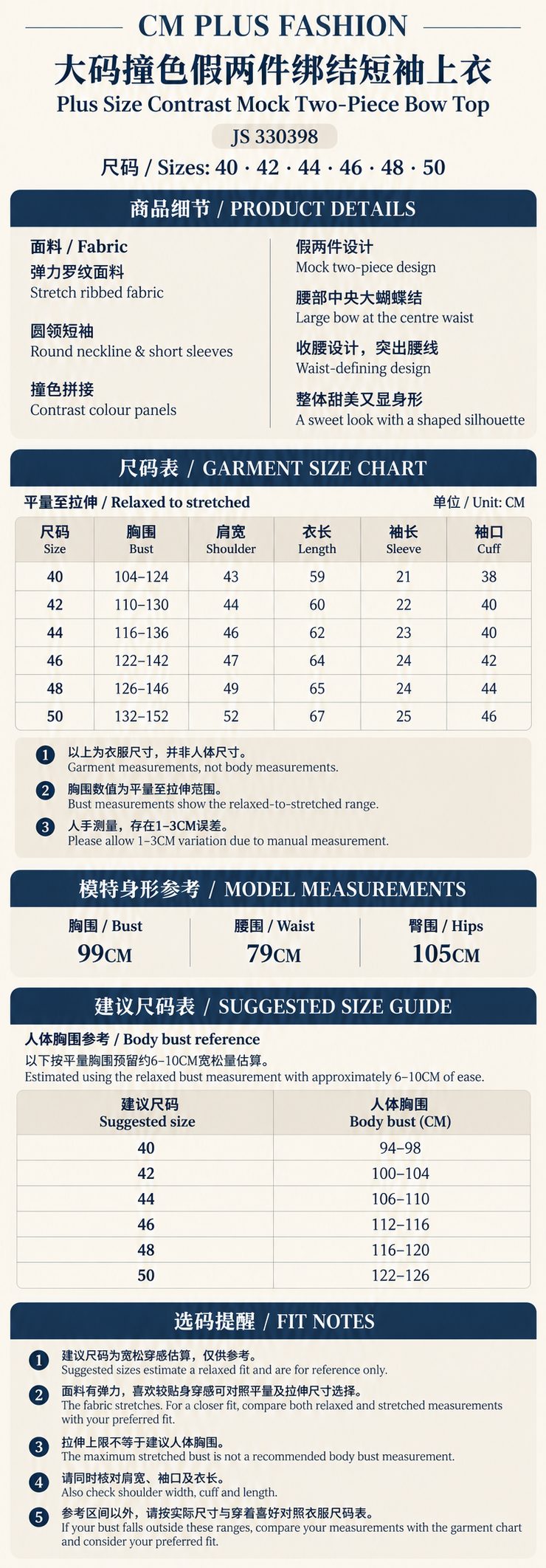 9540052e-d2e1-4023-b3e2-425ff3304fb7