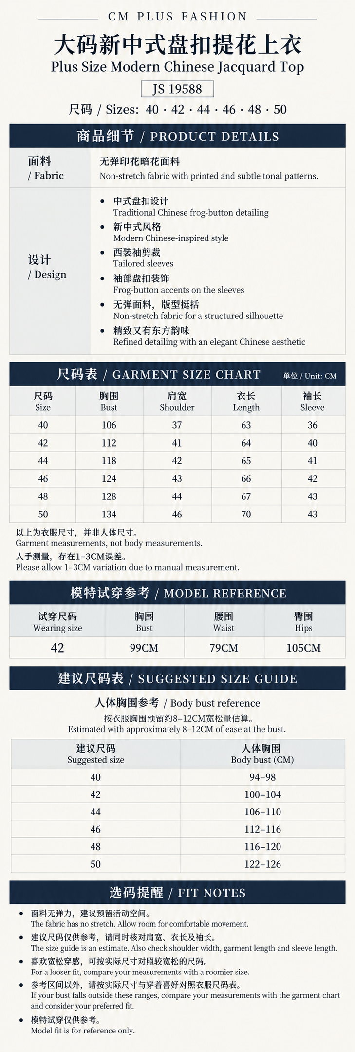 6c162b56-a109-4911-961f-e7a8fc5f017e
