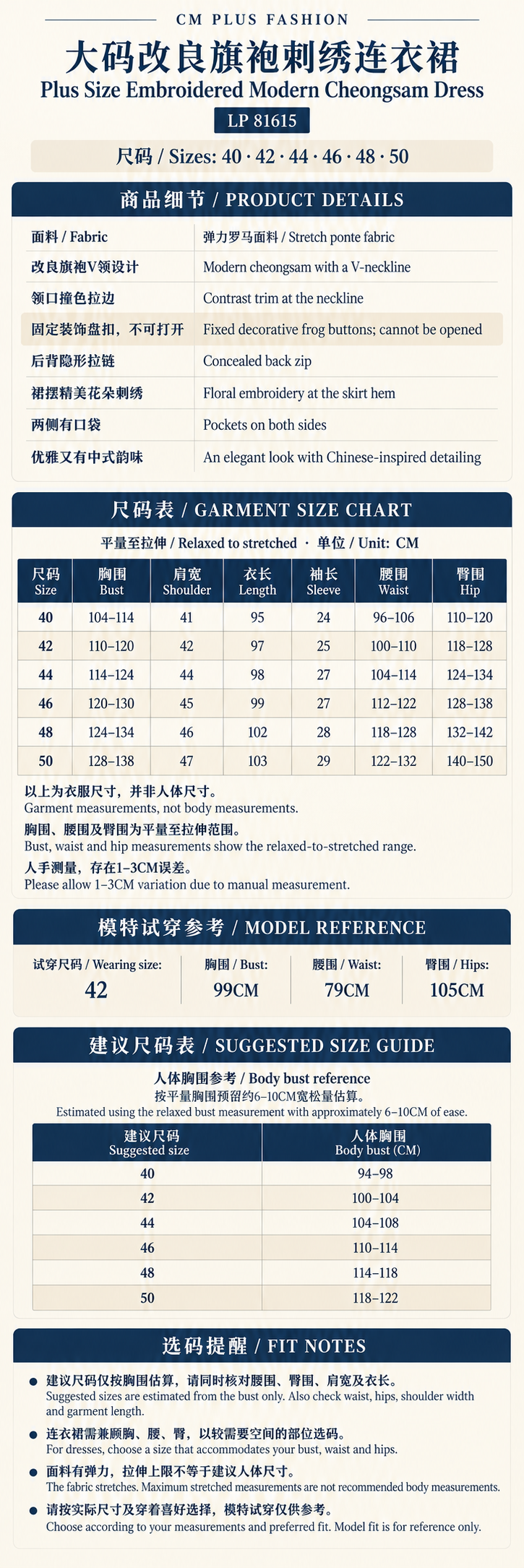 a60546f6-60f3-4c36-a2b8-0c3fae3a1b7b