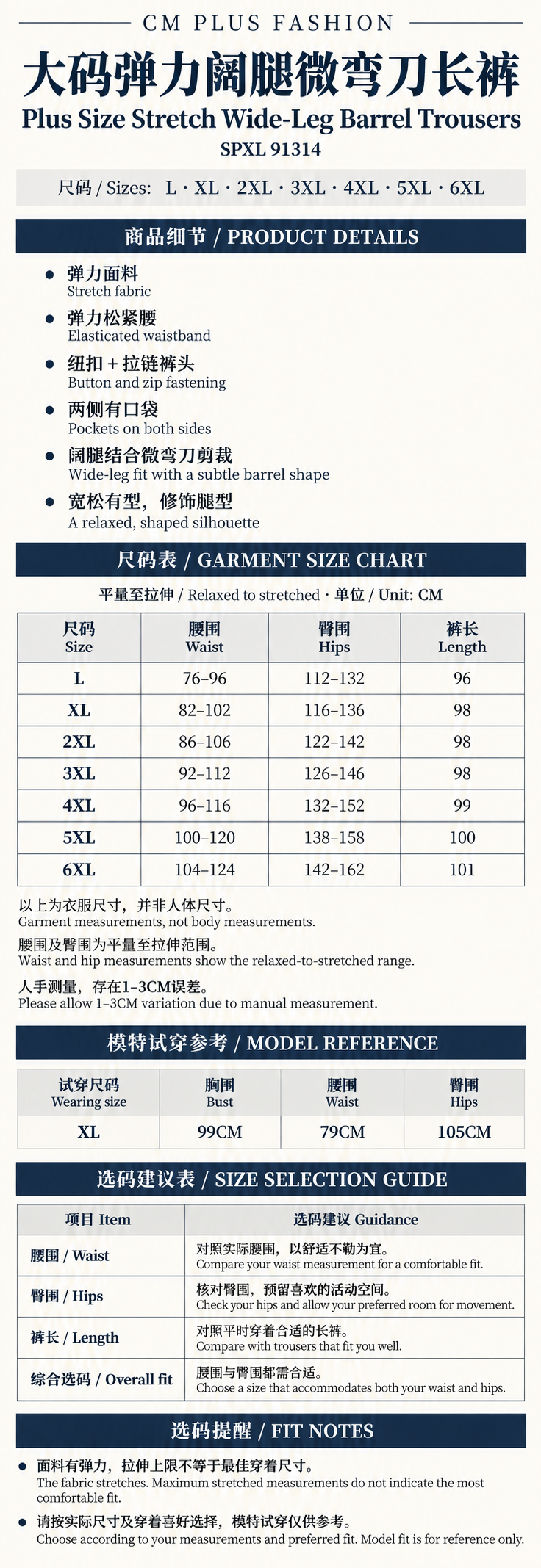 0e318059-0aee-4842-803e-c3f57b1eb70f