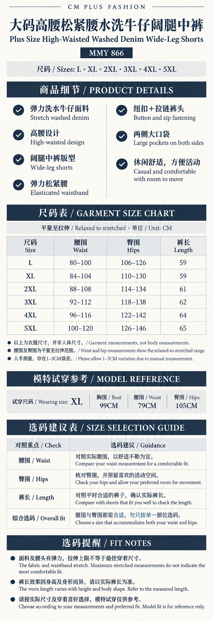 44c342c1-f24d-4ec0-94ec-3e9733aae873