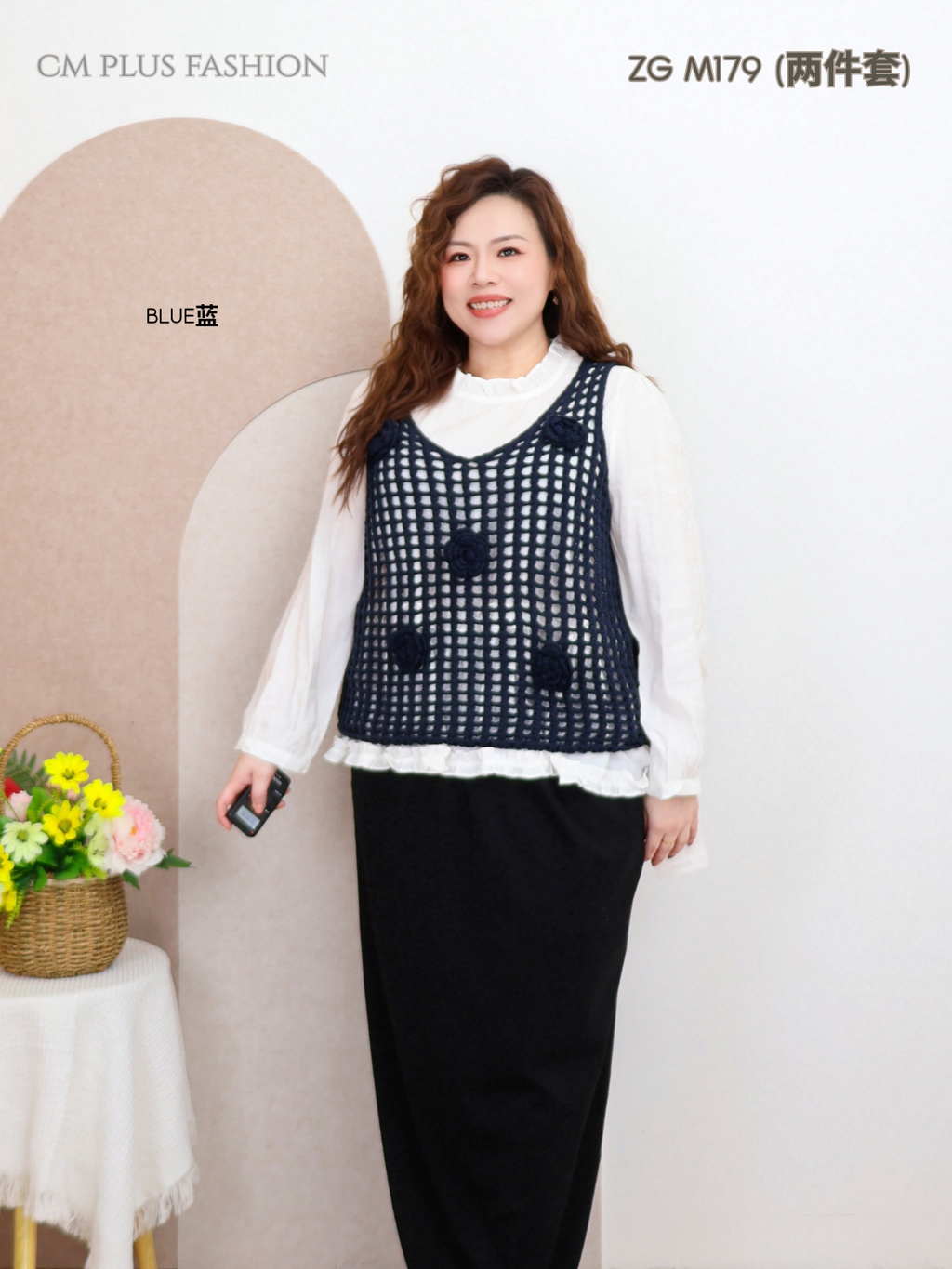 ZG M179 (两件套)- U (3) - Copy