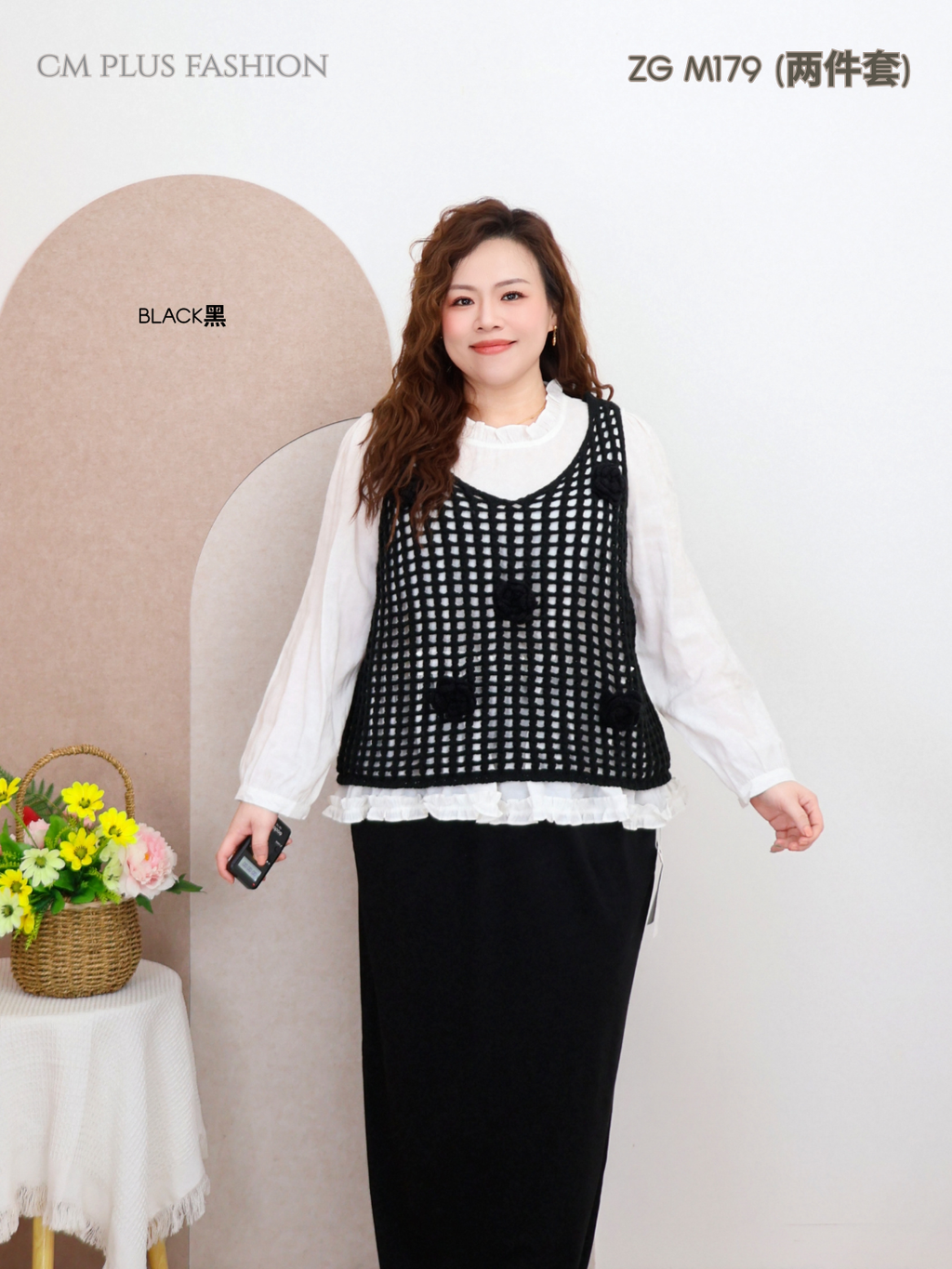 ZG M179 (两件套)- U (4)