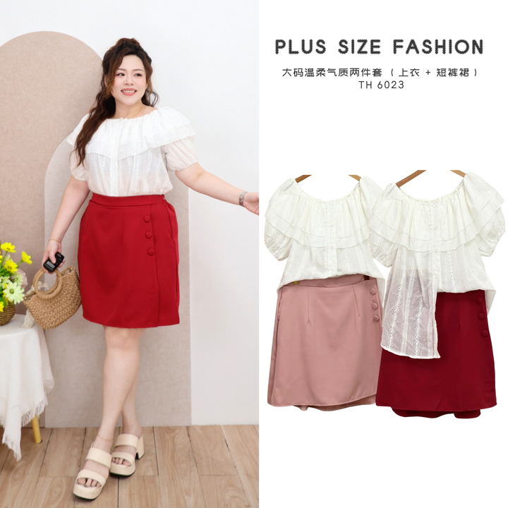 TH 6023-P