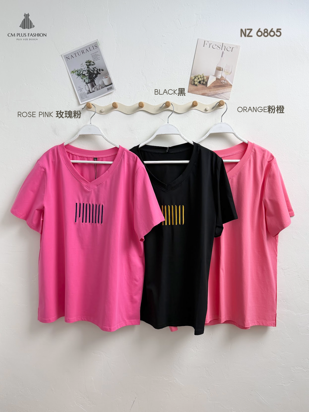 NZ  6865-U