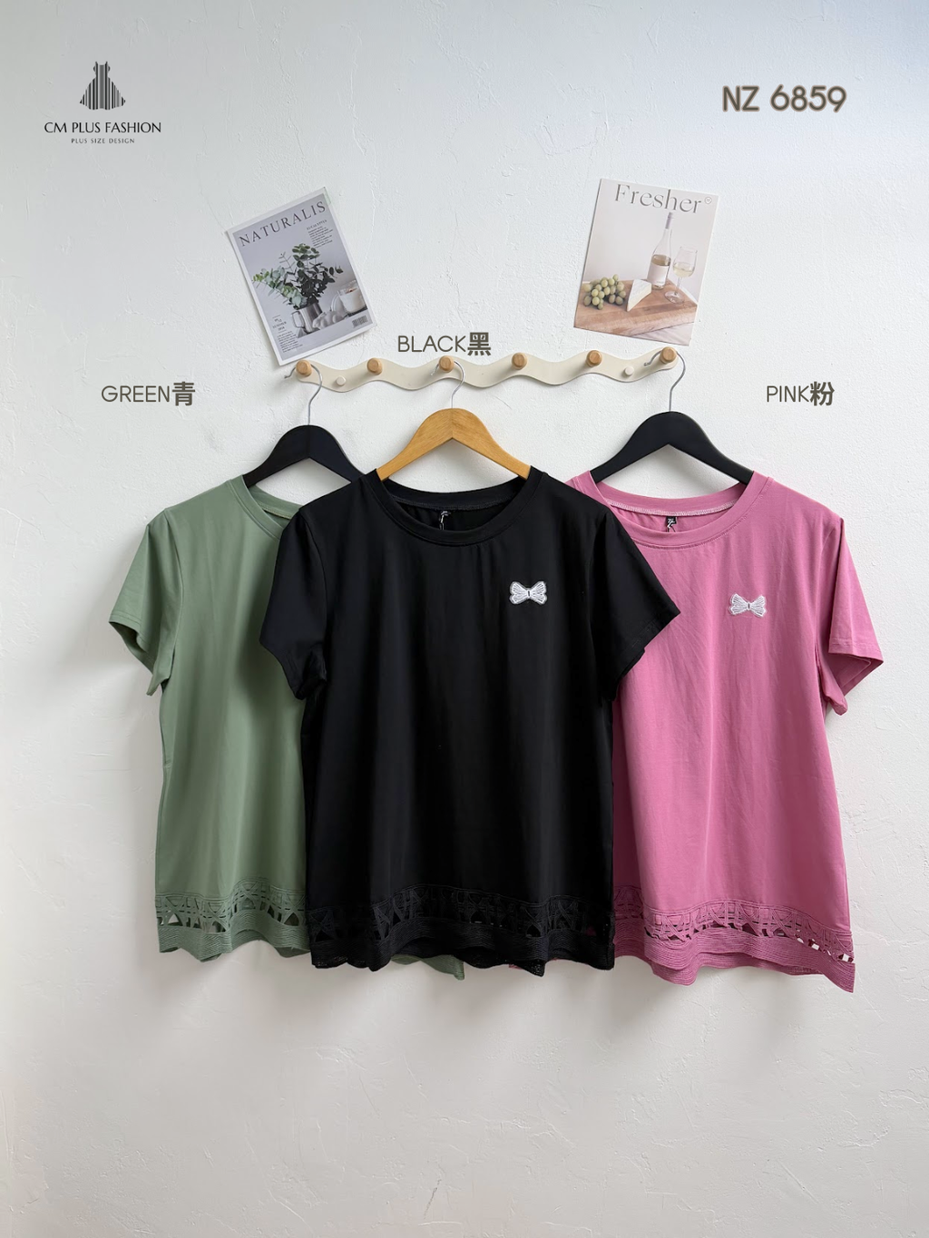 NZ  6859-U (1)