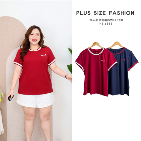 NZ  6885 -P