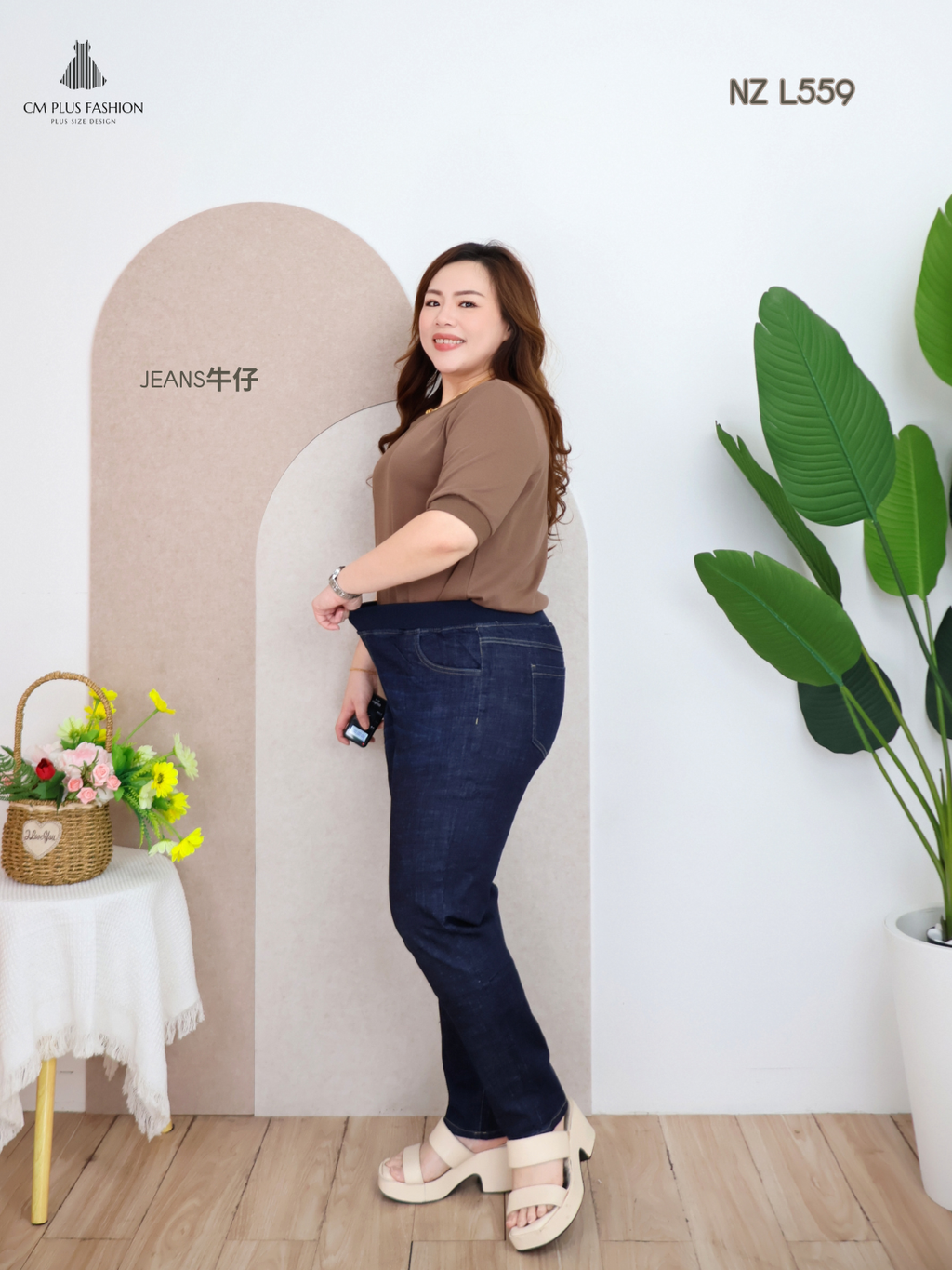 NZ L559-U