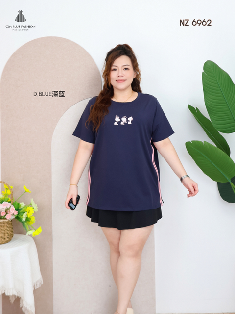 NZ 6962-U (2)