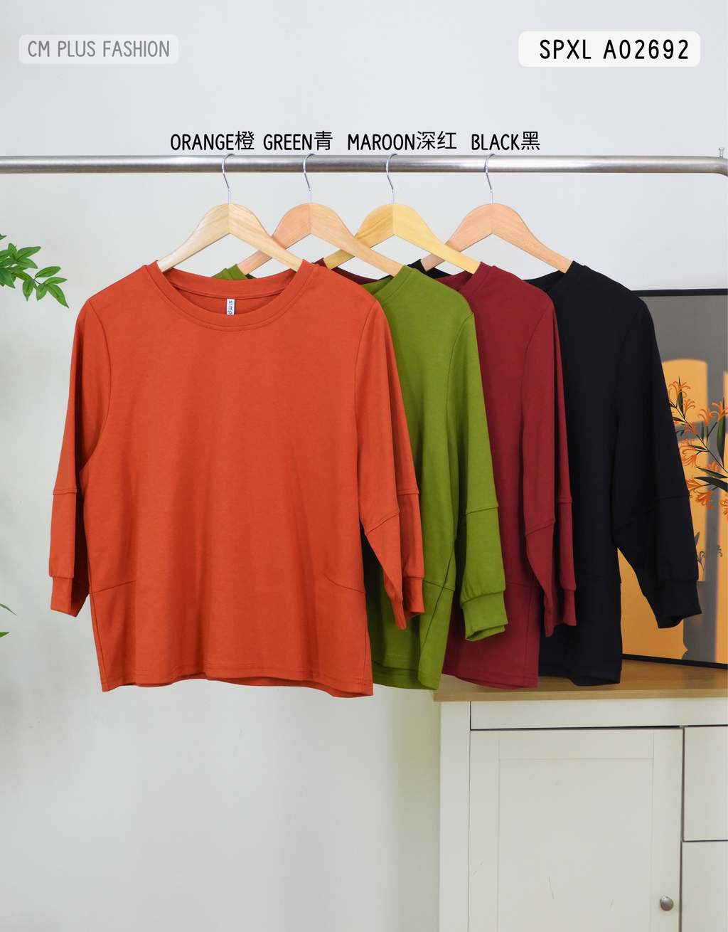 SPXL A02692