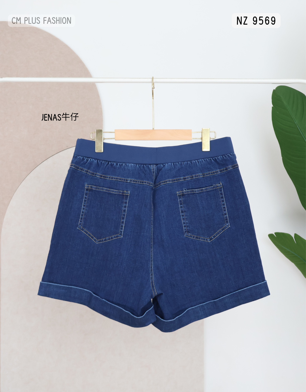NZ 9569-U (2)