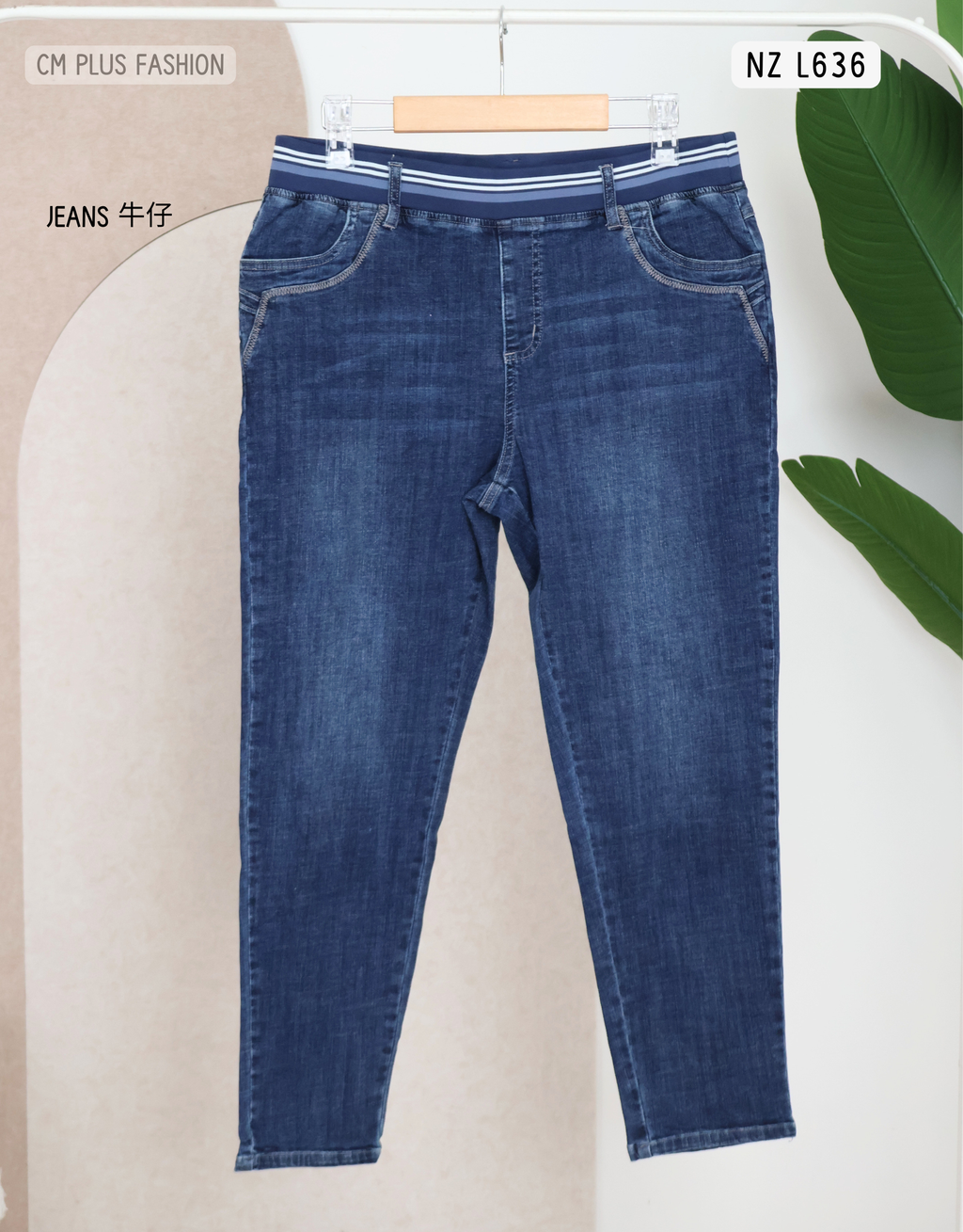NZ L636-U