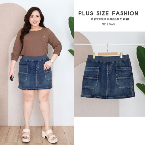 NZ L565-W