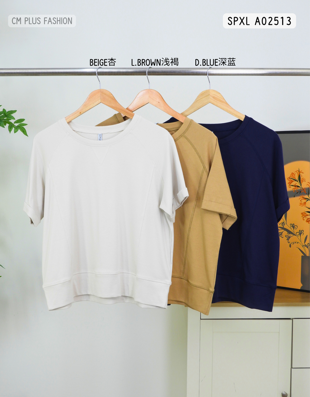 SPXL A02513