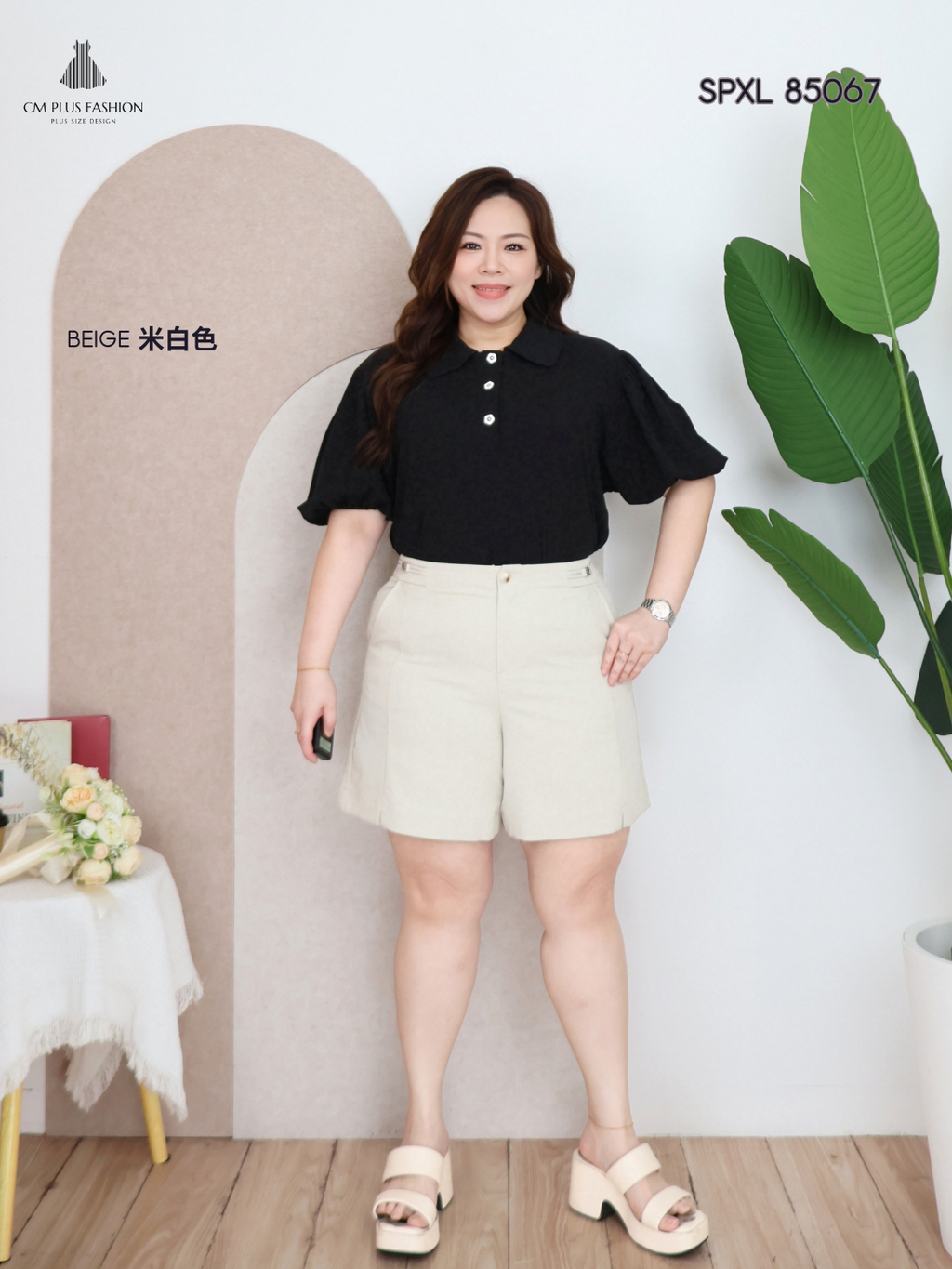 SPXL 85067z (3)